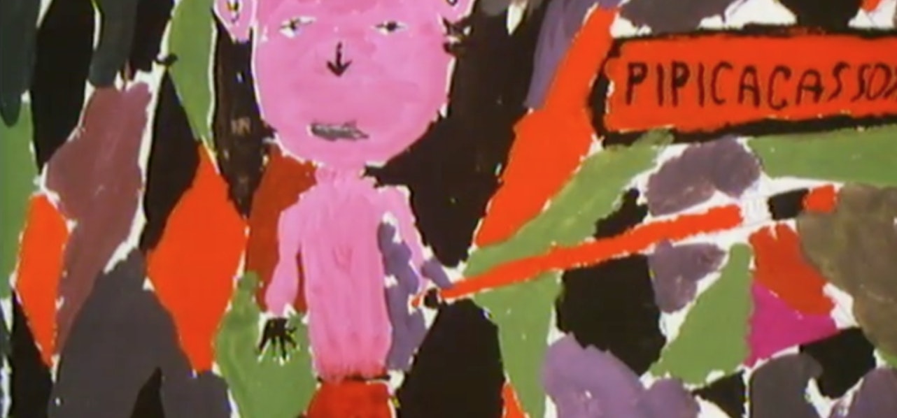 D6c60dd5 e179 44bc b6fe 933afa8d6af6