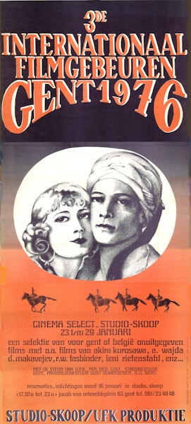 Poster for the 3rd Internationaal Filmgebeuren