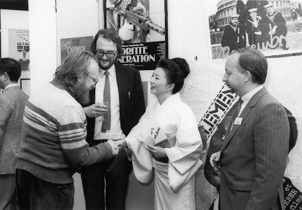 1982 - Midori Kurisaki