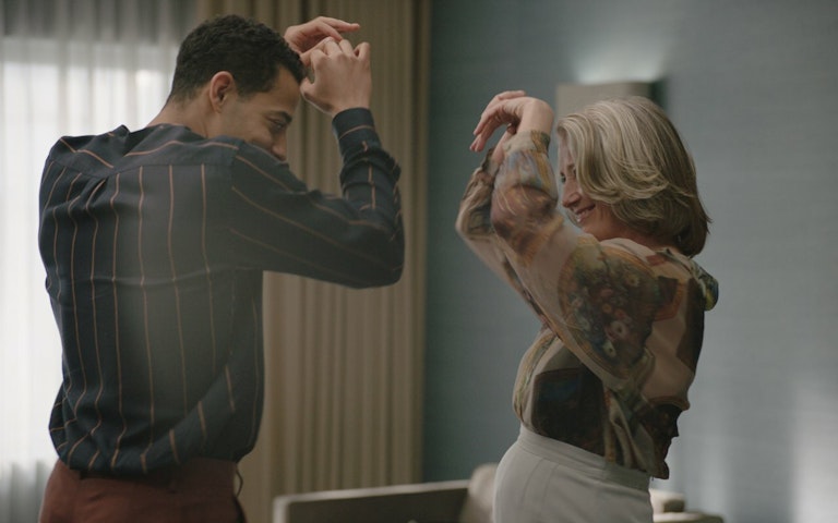 Good Luck To You Leo Grande still 5 3