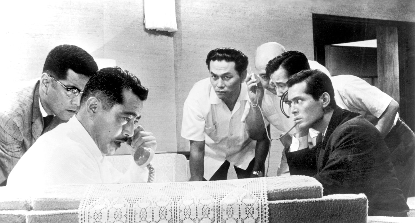 High and Low still 2