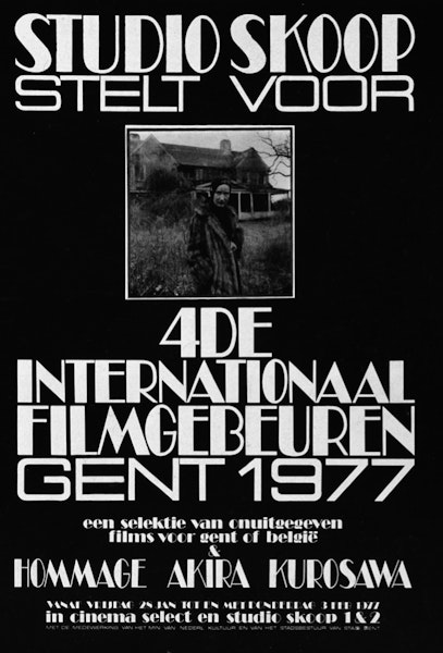 Poster 1977