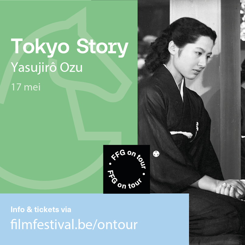Tokyo Story square