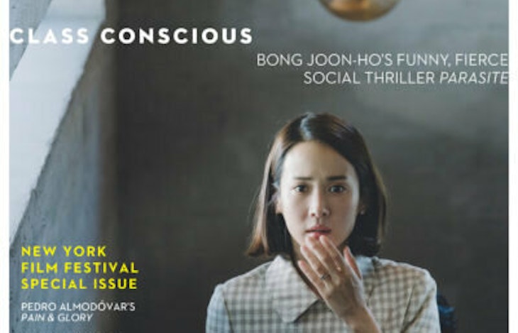 Cover so19 web final 400x0 c default